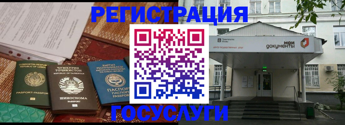 пропишу в квартире в Кимрах